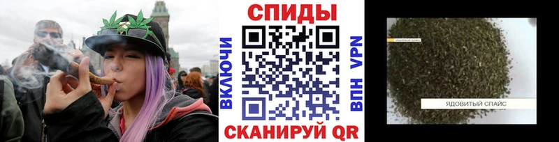 БУТИРАТ BDO  где можно купить   Миньяр 