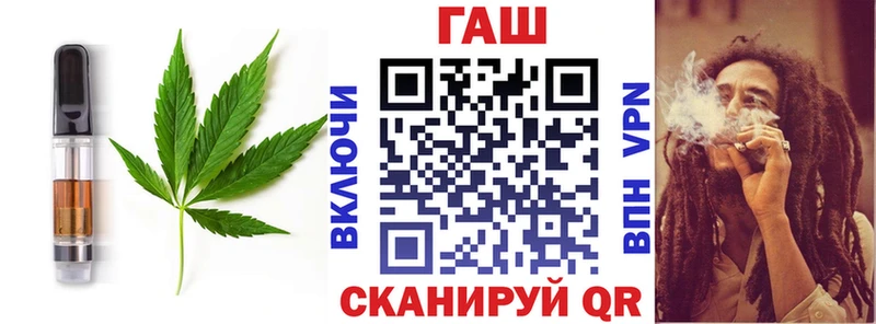 мориарти клад  Миньяр  Печенье с ТГК конопля 