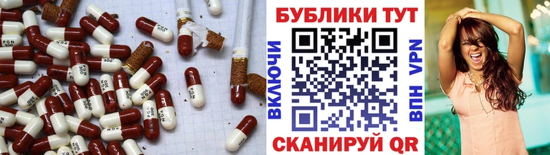 Ecstasy MDMA  Миньяр 