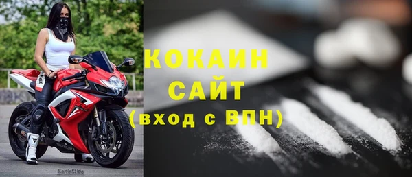 амф Аркадак