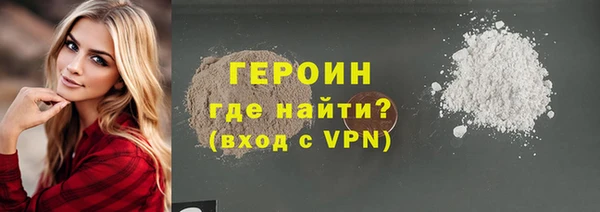 амф Аркадак