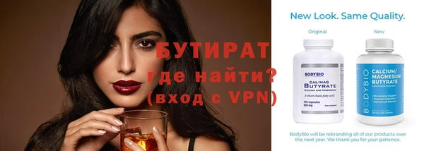 амф Аркадак