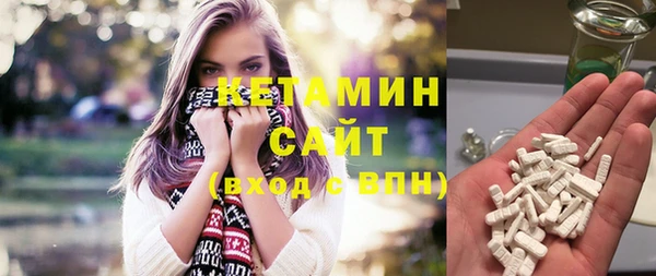 дживик Арсеньев