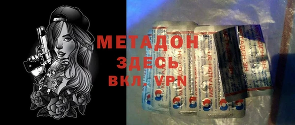кокаин Нея