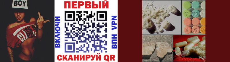 Метамфетамин винт  Миньяр 